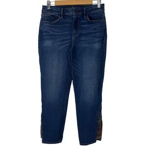 White House Black Market Slim Crop High Rise Jeans‎ Size 6 Snake Print Accent